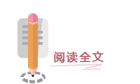 抗磨高压过滤机