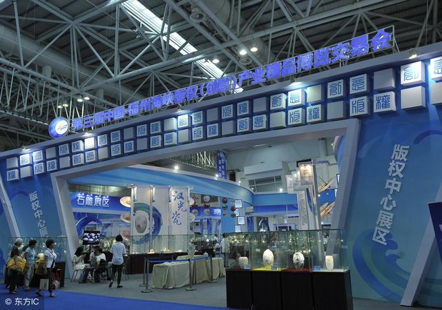 2019永康海德机械展