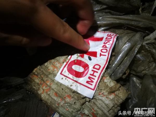 冻肉破碎机图片_富士龙冻肉切片机