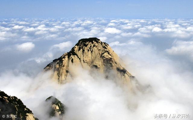 华山门票多少钱