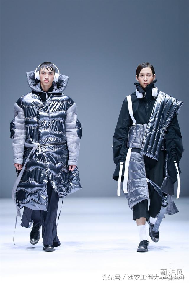 西安工程内衣展