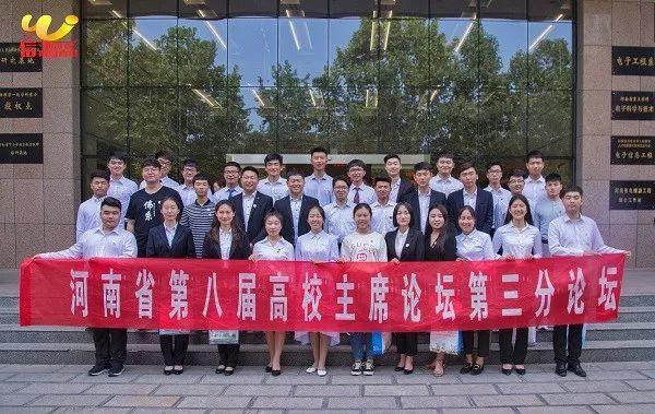 青马工程成果展