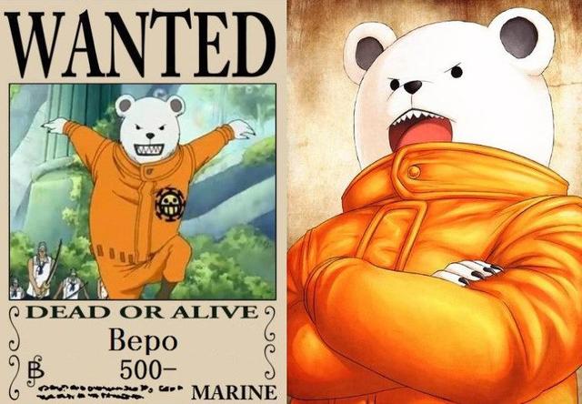 海贼王:最强5只月亮狮子,加洛特变身赛亚人,佩德罗变身最霸道