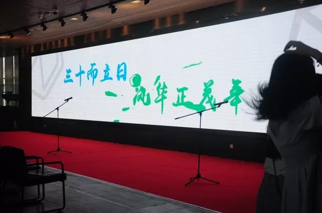 徐州工程学院艺术设计专业展