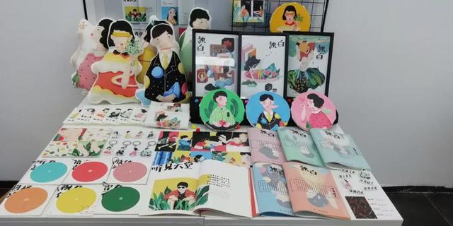 徐州工程学院艺术设计专业展
