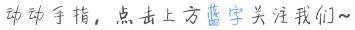 拼多多现重大漏洞（拼多多出漏洞一夜损失200亿-!官方已报警）