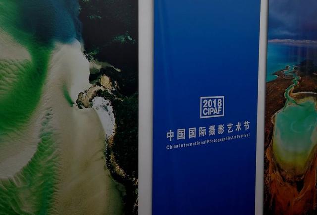 机械展观后总结