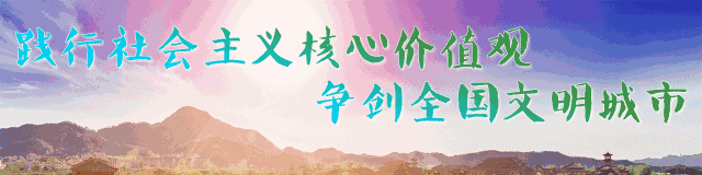 住房公积金缴存基数调整为1720元「公积金基数5000是多少」