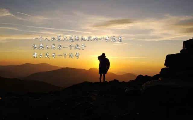 早安奋斗语录图片190217：与其每天担心未来，不如努力现在