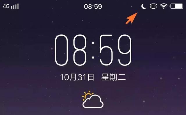 vivo手机hd什么意思