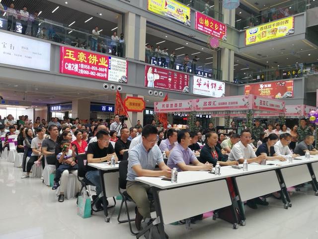 洗化机械展
