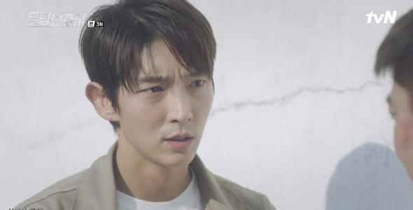 武法律师电视剧