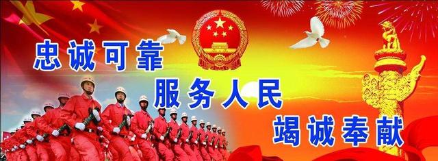 华安消防庄文展工程检测