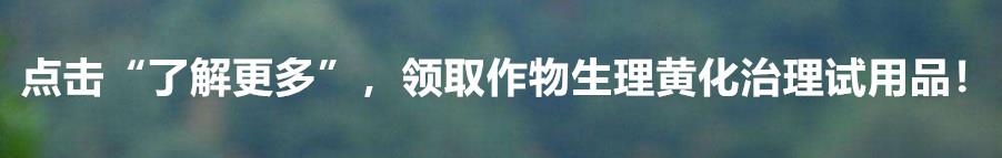 什么样的农药可以认定为假农药？