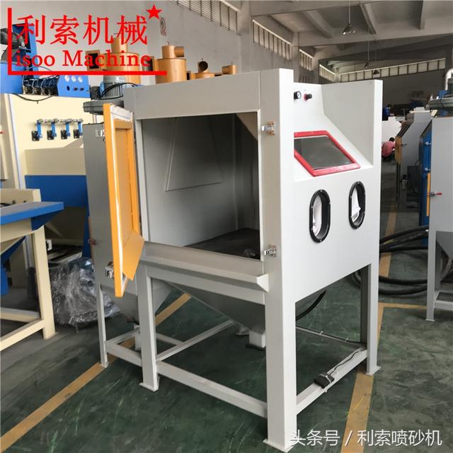 手动洗砂机