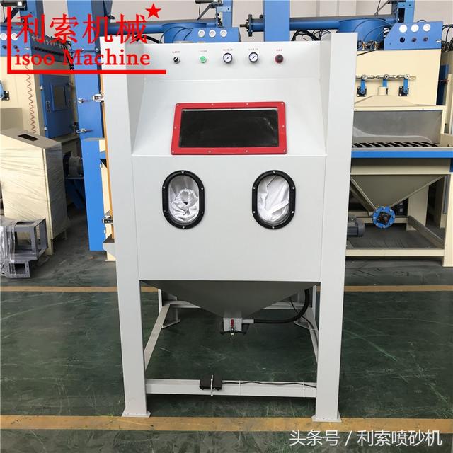 手动洗砂机