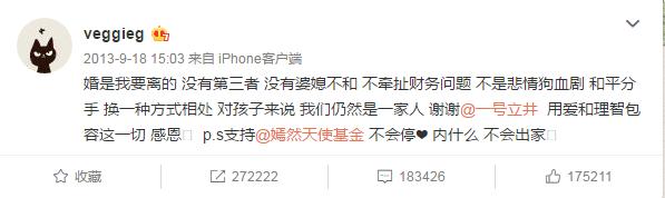 51岁李亚鹏再当爸！王菲“满脸的嫌弃”成全了老李“双重的幸福”