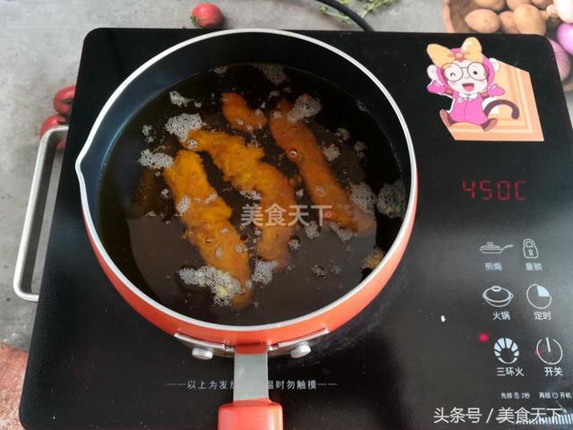 老北京鸡肉卷