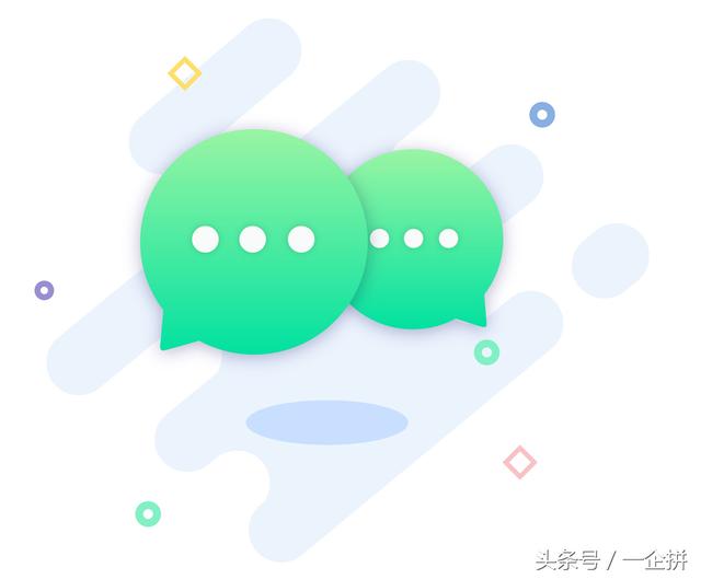 微信营销之朋友圈营销方法