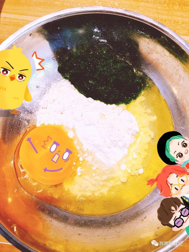 适合20个月宝宝的补钙辅食苋菜（苋菜这样做特别适合用牛奶）(4)