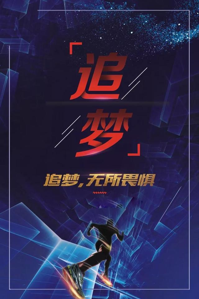 早安正能量心语180607：再小的力量，也可以创造大不同