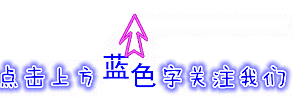 实用 本月收到住房公积金对账单 这些信息要仔细看嘛「公积金对账单怎么看」