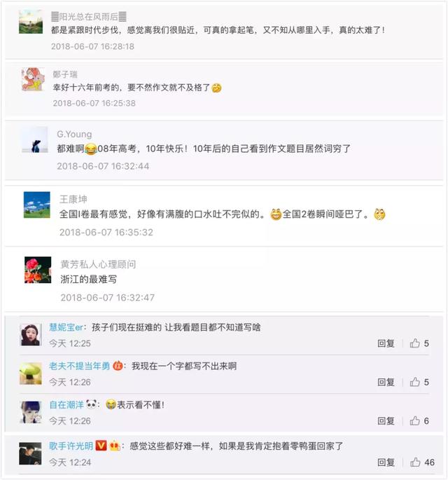 关于亳州小型单螺旋洗砂机多少钱的信息