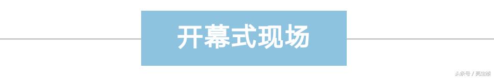 西安工程大学毕业作品展
