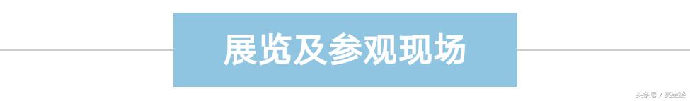 西安工程大学毕业作品展