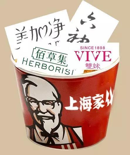 启初身体乳好吗