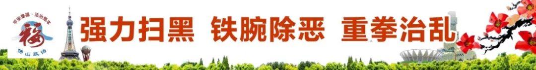 佛山公积金政策有新变化「佛山市住房公积金提取新规」