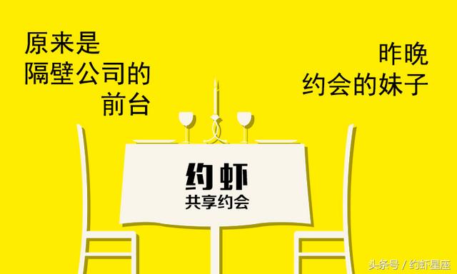 找世界杯是什么生肖（非遺在身邊：這三個生肖在世界杯到來時財運變旺，桃花運也旺）