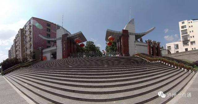 泸县五中六十周年庆,泸县五中高2020级举行"学党史,颂经典,唱红歌"