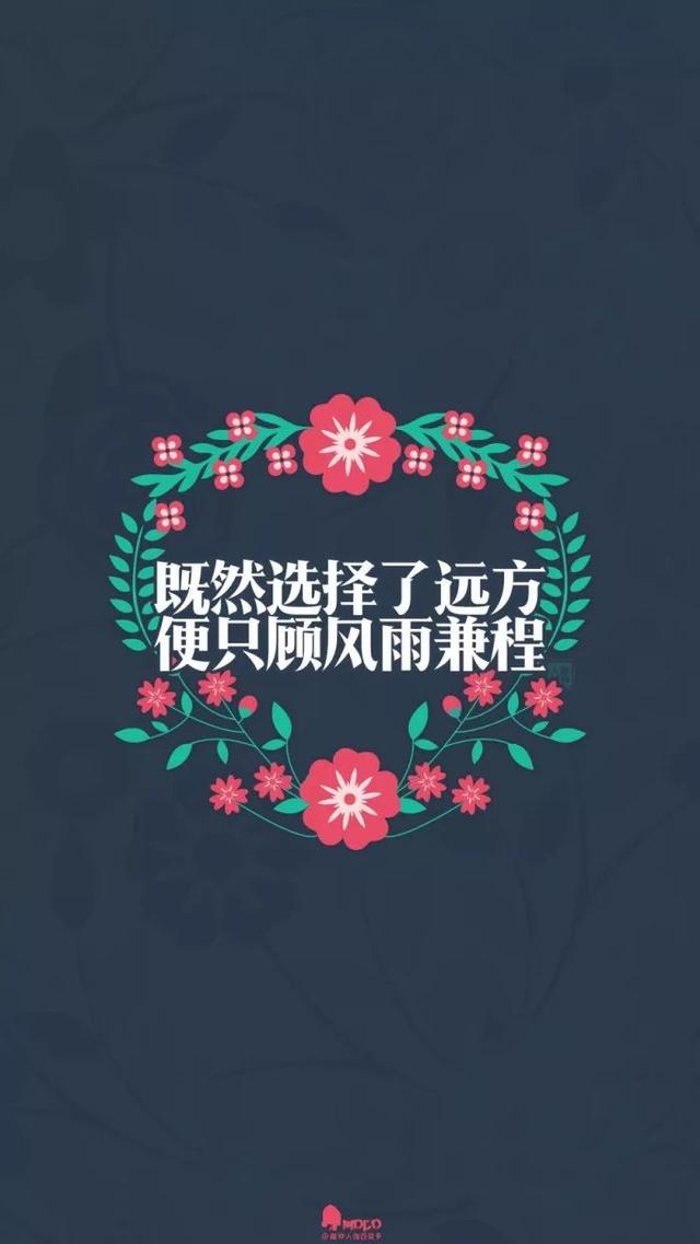 早安正能量心语181207：口号再响亮，也需要实际的行动