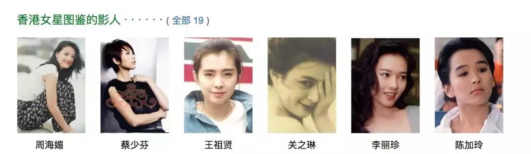 蜜桃成熟演员表
