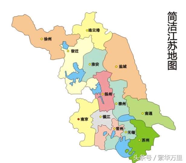 江苏省会城市叫什么图片