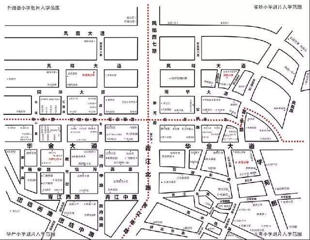 陕西展瑞基础工程