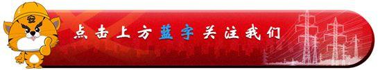 尾矿库安全监督管理规定2019
