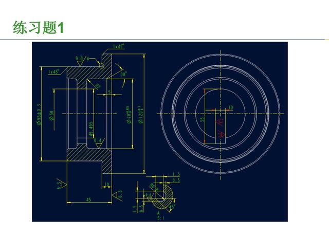 proe工程图展平板层
