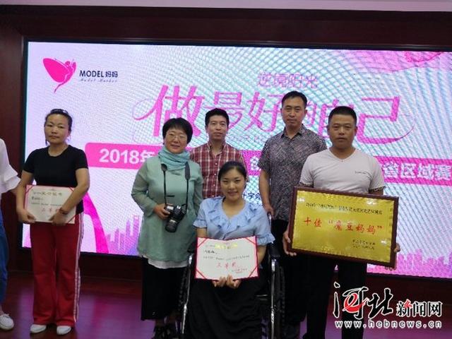 古时候鲁国有一个人擅长编织麻鞋（河间织鞋西施）(2)