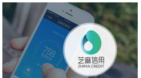 淘宝信用等级一览表