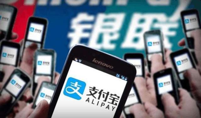 淘宝信用等级一览表
