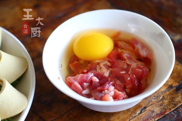 蔬菜卷