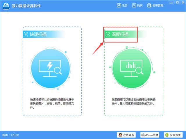 蓝底照片参数