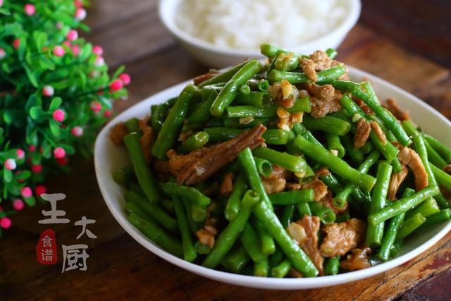 青菜炒肉絲 青菜炒肉絲(青菜炒肉絲的家常做法) 行情