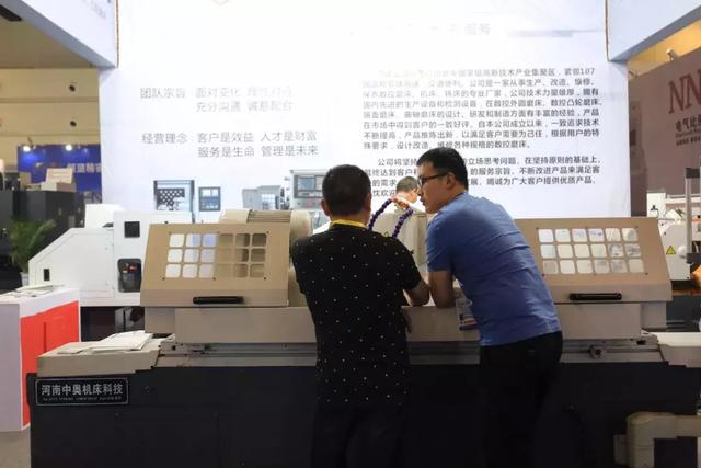 郑州巨冈机械展
