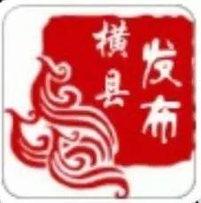 兴宁轮式洗砂机