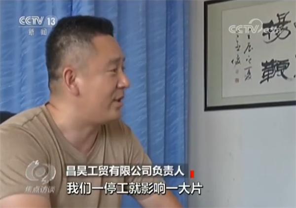 包含北海板框式压滤机供应商的词条