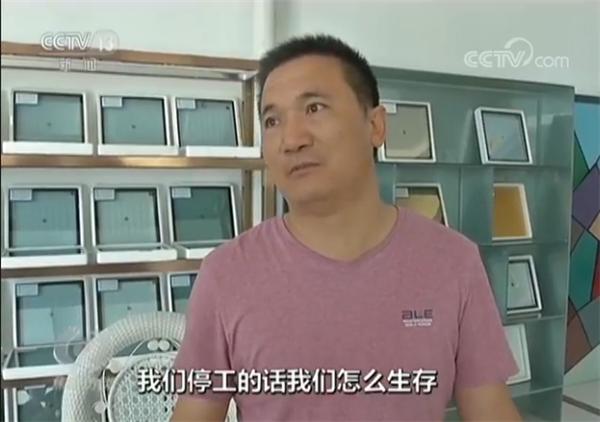 沈阳市板框压滤机