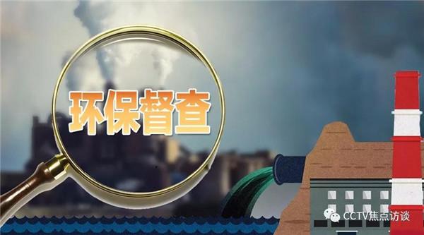 温州板框压滤机厂家